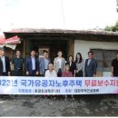 경기토건(주) 이미지