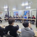 청소년수련관 회의실 이미지