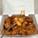 부어치킨 | 부어치킨 싱글 닭강정 맵기 내돈내산 후기