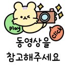 나래동물의료센터 이미지