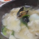 수라손수제비 이미지