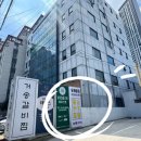 짐케이 | 대구 죽전 헬스장 유케이짐 거북목 PT 후기