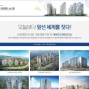 로하스랜드 이미지