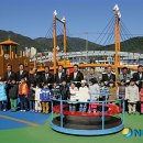 남산근린공원아이나라 이미지