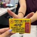 육자봉농장2 | 26.06 뭐했냐면