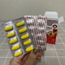 센트럴팜 | 혈행개선 홍국추출물 센트럴팜 센트럴포뮬러 써큐레드 부모님 선물 추천
