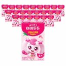 굿앤아이 이미지