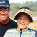 함종윤농장 이미지