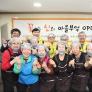 두명마을회관 이미지