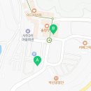투썸플레이스예산수덕사점 이미지