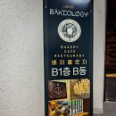 영통점