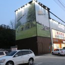 축석주유소 이미지