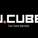 신사자동차공업사 이미지