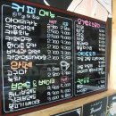 리베로세차장 이미지