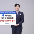 (주)더나은우리 이미지