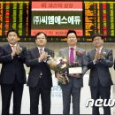 씨엠에스융합학원