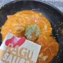 주식회사 채옴 이미지