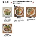 펫브런치 이미지