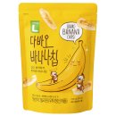 엘-마트 이미지