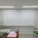 멀티수학교습소 네이버블로그