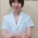미소로 에스테틱