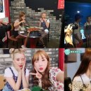 투어플러스주
