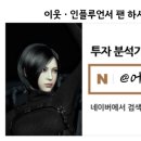 케이엔테크 이미지