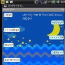 왕자와공주 이미지