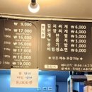 정한돈 이미지