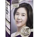 스피드 헤어 헬스코리아뉴스