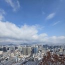남산에 이미지