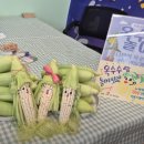 농부카페