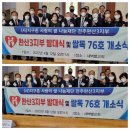 완산-72 이미지