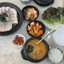 뉴 신대감 토종순대국 | 태전동 맛집 점심 새말토종순대 | 오포 맛집 순대국 추천