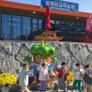 성민농장 이미지