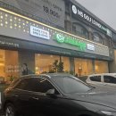 죽전2구 이미지