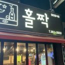 아성카센타 이미지