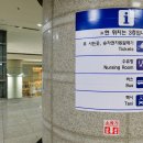 오송역 버스환승센터 이미지