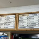 서수원분식 이미지