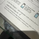파워디렉터로 동영상만들기 | [레트르 성수] 성수에서 추억과 감성이 가득한 향수 만들기 / 향수공방 레트르 성수 방문 후기
