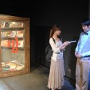 수상한 흥신소 이미지