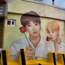 아미경로당 이미지