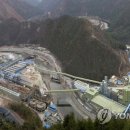 (주)영풍석포제련소
