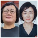 행복한 효소해독