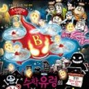 느낌수학 이미지