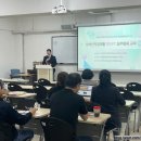 원광 보호작업장 이미지