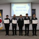 국립괴산호국원, 개원 제5주년 행사 실시 이미지