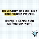 파워유통