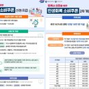 동해시-22 이미지