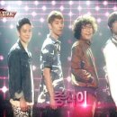 환의 슈퍼